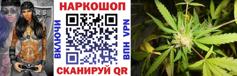 МДМА Барнаул