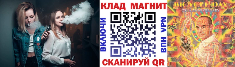 Как найти наркотики Барнаул СК Меф Гашиш Марихуана КОКАИН