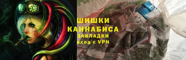 гидропоника Абдулино