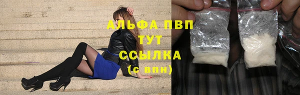 гидропоника Абдулино