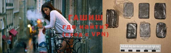 гидропоника Абдулино