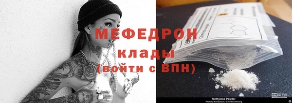 гидропоника Абдулино