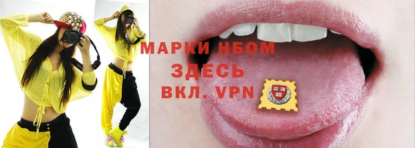 амф Абаза