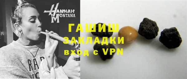 амф Абаза