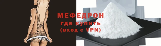 гидропоника Абдулино