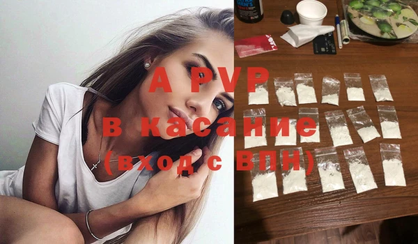 гидропоника Абдулино