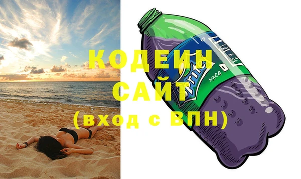 амф Абаза