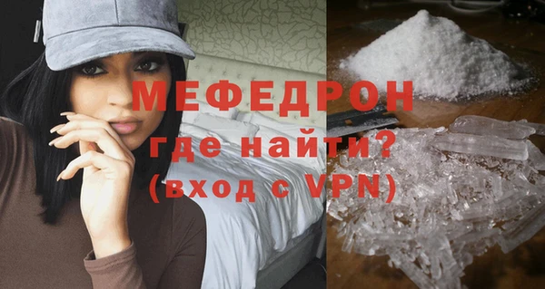шишки Нягань