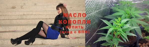 гидропоника Абдулино
