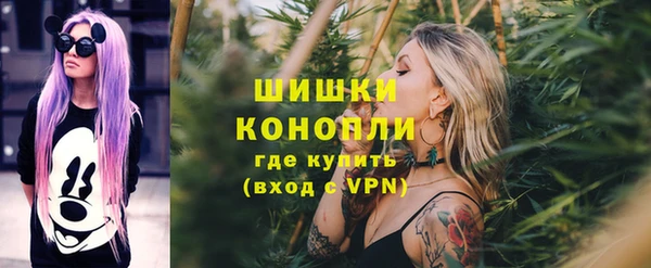 амф Абаза