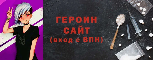 амф Абаза