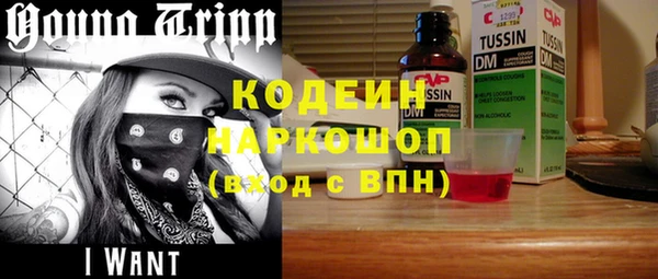 COCAINE Алзамай