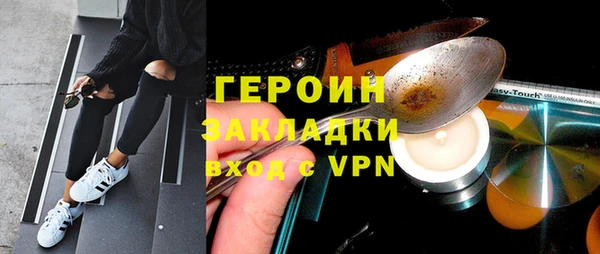гидропоника Абдулино