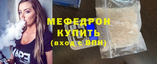 крисы Няндома