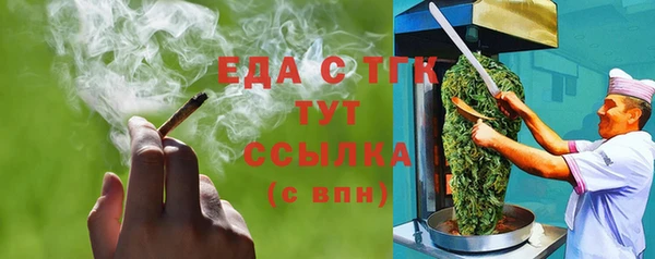 амф Абаза