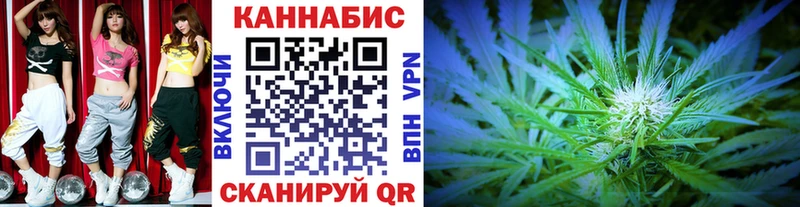 Бошки марихуана SATIVA & INDICA  Барнаул 